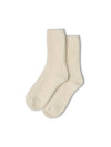 Soft Angora Socks ~ Silver or Ivory