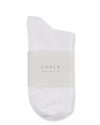 Bamboo Ankle Socks - Navy, Grey or White Stripe