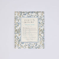 Block Printed Picture Frame (5x7) - Songbird Blue Stone